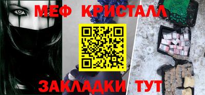 дживик Кумертау