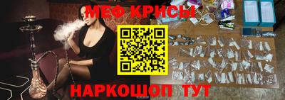 дживик Кумертау