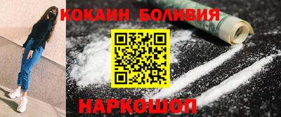дживик Кумертау