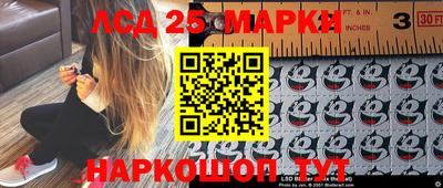 мефедрон VHQ Кулебаки