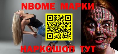 СК Кунгур
