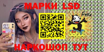 мефедрон VHQ Кулебаки
