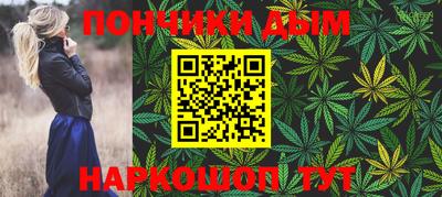 дживик Кумертау