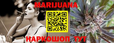 дживик Кумертау