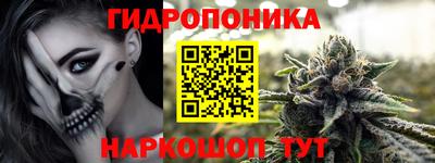 мефедрон VHQ Кулебаки