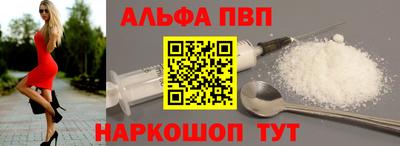 СК Кунгур