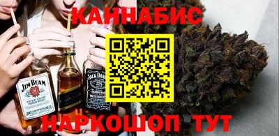 СК Кунгур