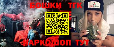 дживик Кумертау