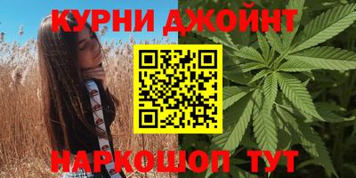 мефедрон VHQ Кулебаки