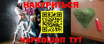 СК Кунгур