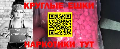 СК Кунгур