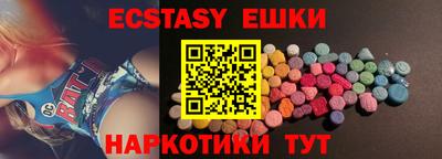 дживик Кумертау