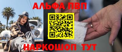 дживик Кумертау
