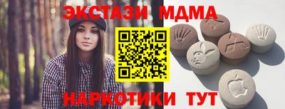 дживик Кумертау