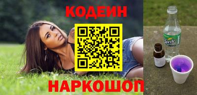 дживик Кумертау