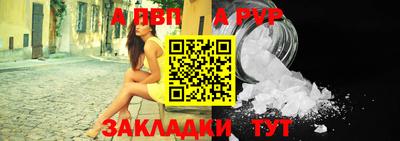 дживик Кумертау