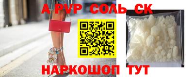 дживик Кумертау