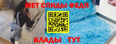 СК Кунгур