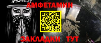 СК Кунгур