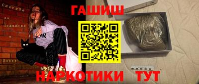 СК Кунгур