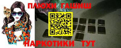 СК Кунгур