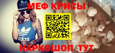 дживик Кумертау