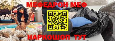 дживик Кумертау